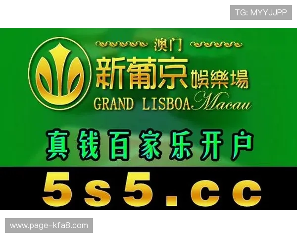 k8娱乐游戏最新版本上线：新增功能与优化内容全面介绍