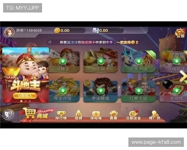 凯发K8登录娱乐平台的安全保障措施，确保每一位玩家的游戏环境公平公正