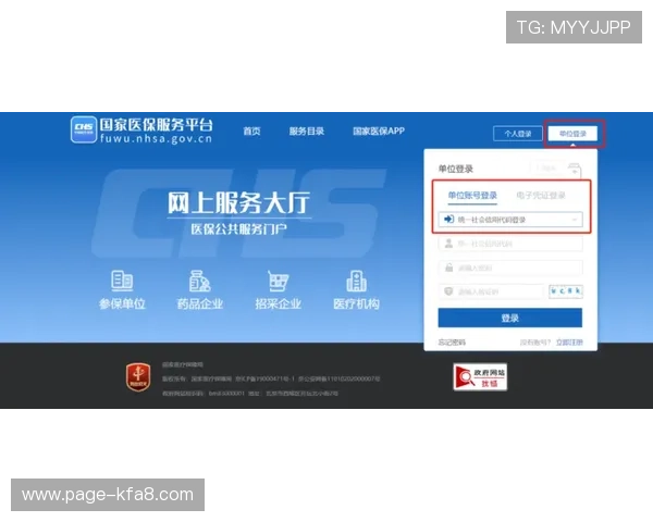 凯发旗舰厅官方地址查询流程详解,确保玩家顺利进入官方平台的实用攻略