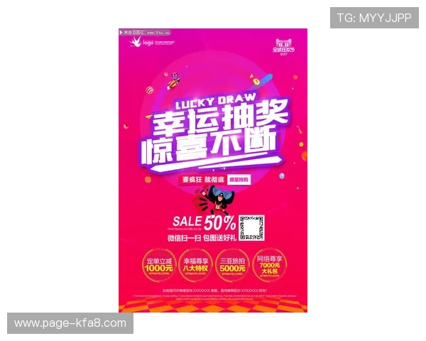 凯发真人注册优惠活动不断带来丰富奖励和惊喜