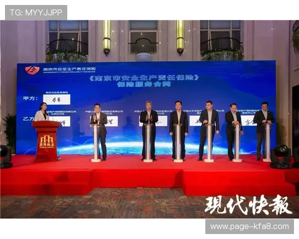 通过凯发正规官方入口确保游戏安全与资金保障