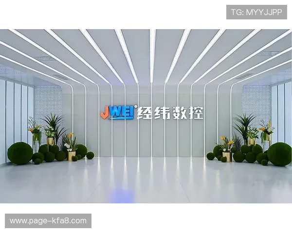 k8凯发(中国)天生赢家:提升用户粘性与活跃度的多元化运营策略详解