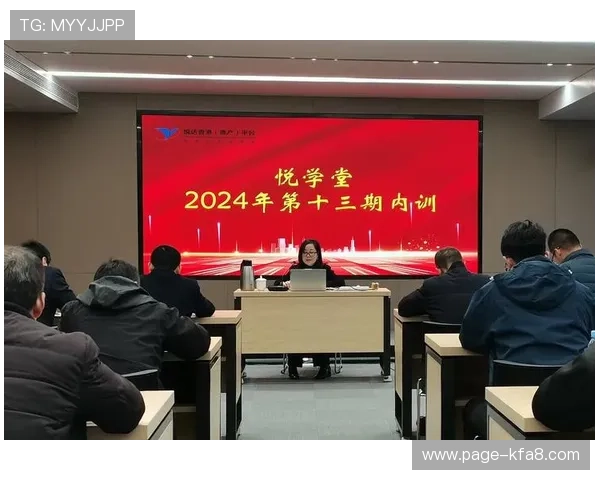 k8凯发的技术支持与安全保障措施，确保用户资金与信息安全