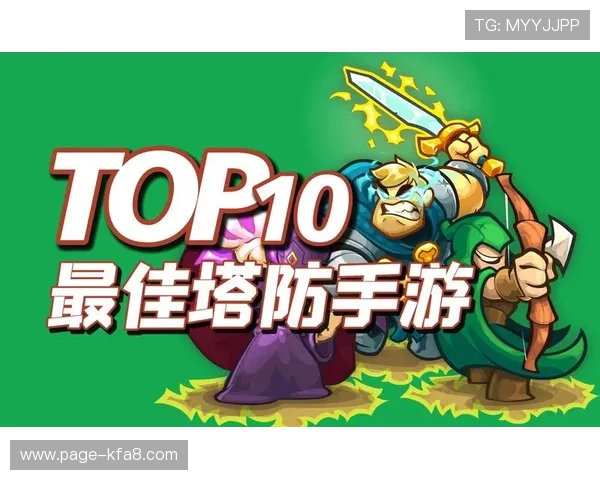 凯发戏在线注册账号安全保障措施及个人信息保护策略介绍