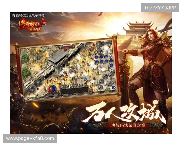 掌握AG凯发旗舰厅官网入口的最新动态与优惠活动，享受丰富的游戏福利与专属奖励