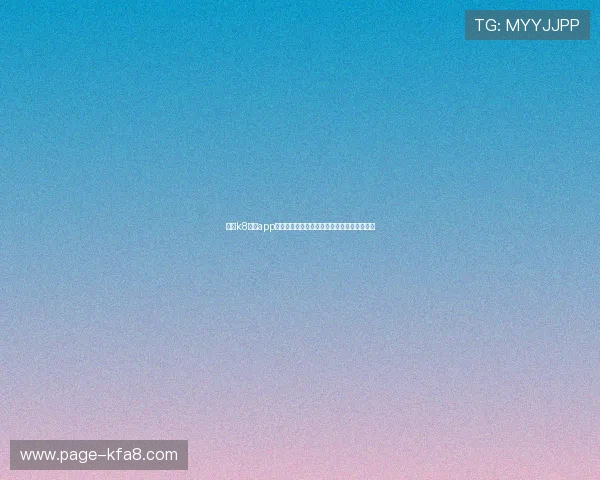 使用k8娱乐app随时随地关注世界杯热点话题与明星球员动态